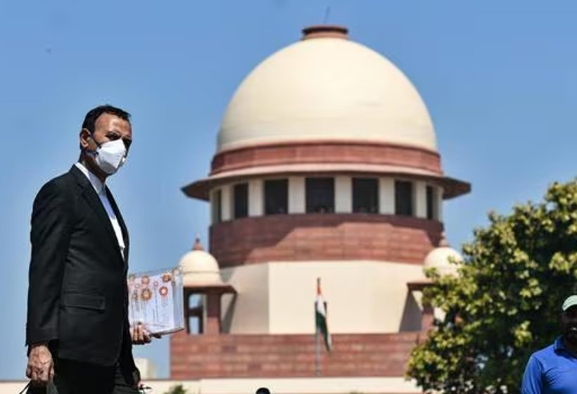 Supreme Court Lawyer